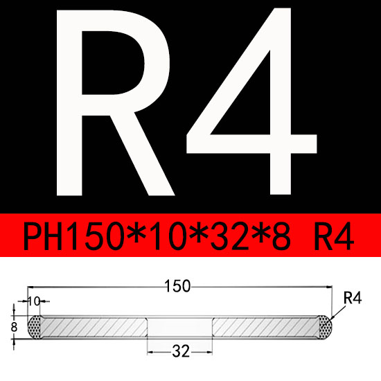 金刚石圆弧砂轮/树脂平型带弧砂轮PH150/PH125PH100*R1R2R3R4R5R6