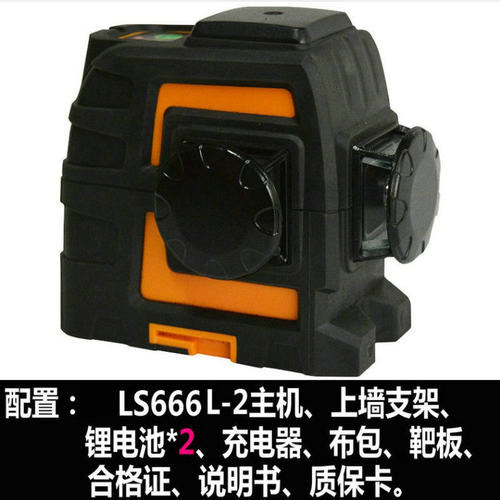 LAISAI莱赛激光12线水平仪LSG666SL强绿光LS666L强红光8线贴墙仪