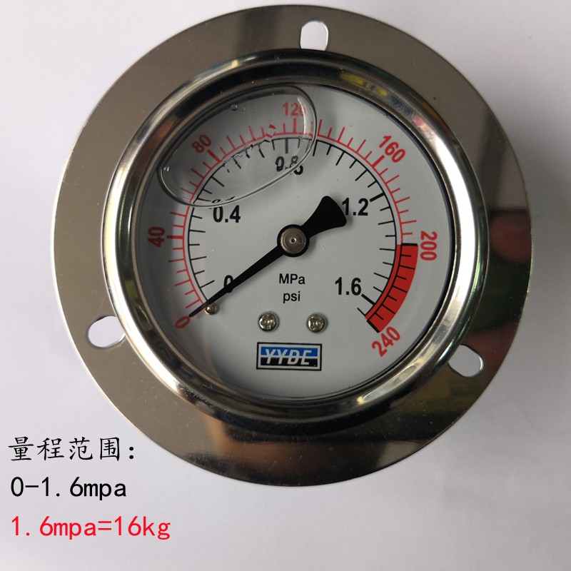 YN60ZT轴向带边不锈钢耐震压力表面板式安装压力表充油带边压力表