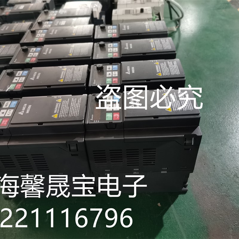 台达变频器MS300系列 3.7KW 380V VFD9A0MS43ANSAA 现货质量保证
