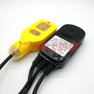 伊尼威利EW H201A电子数显温控器养龟箱鱼缸爬宠加热温度控制器