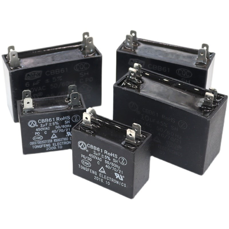 包邮CBB61空调风机启动电容器1.2/1.5/2/2.5/3/4/5/6/8/10UF 450V