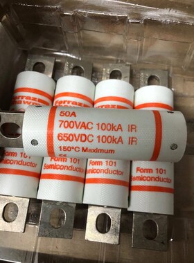 全新正品法国罗兰保险丝熔断器A70P50-4 700V 50A 110mm*22mm