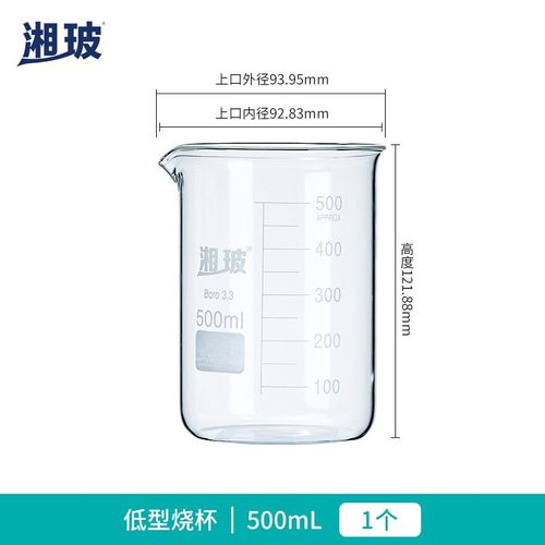 比克曼生物磁力搅拌器实验室六联四联数显磁力搅拌器恒温加热