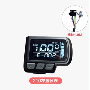 自行车改装5档368v4GIGv25仪0W350W500W助电动车时速表力控制器码