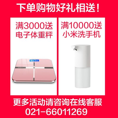 上海般特MS300加热磁力搅拌器恒温磁力搅拌器实验室搅拌