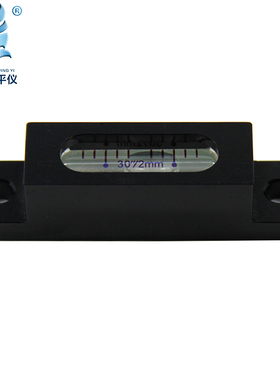 条式水平仪水平气泡便携水准泡珠高精度水准仪迷你小型水平气泡珠