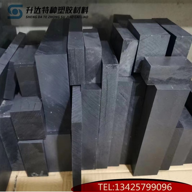 进口黑色加玻纤板棒PPS PA66+GF30 PC+ABS 改性PQC+GF30加纤PP板