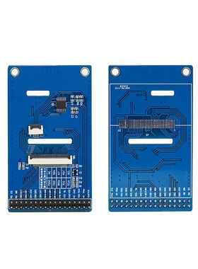 2.4寸液晶屏裸h屏电阻电容触摸屏IC:7789/9341并口8/16位焊接37pi