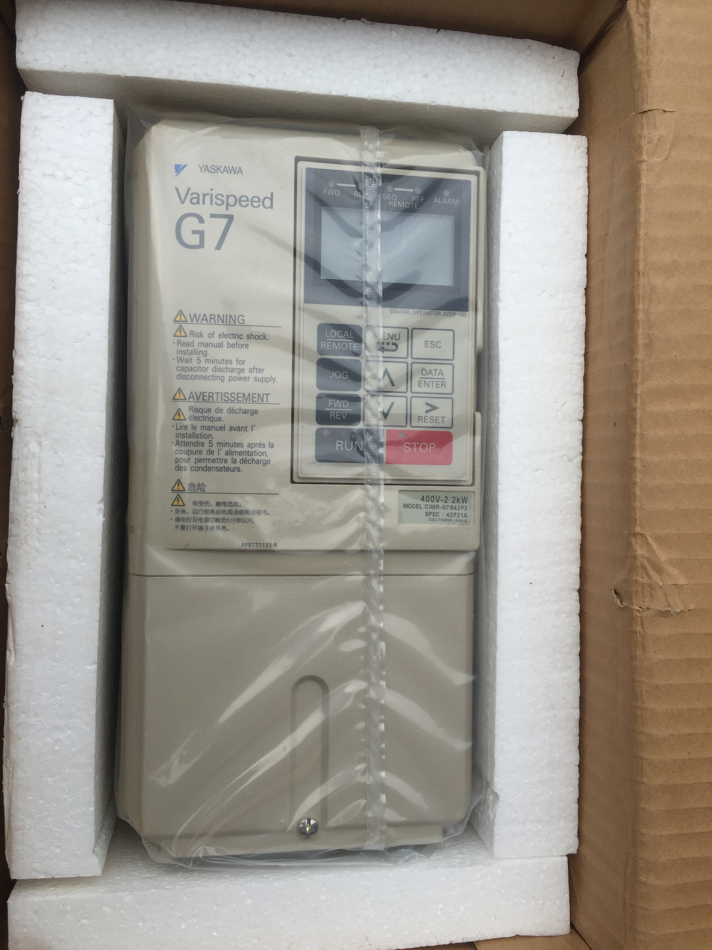 全新 G7 2.2KW 380V CIMR-G7B42P2 安川变频器