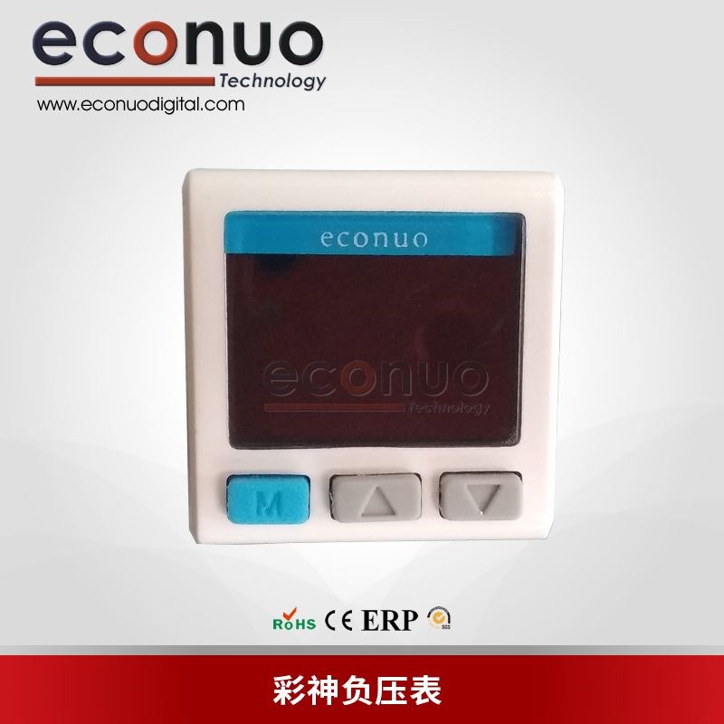 。负压表 彩神 飞驰喷绘机负压表 UV平板打印机负压器 负压控制器