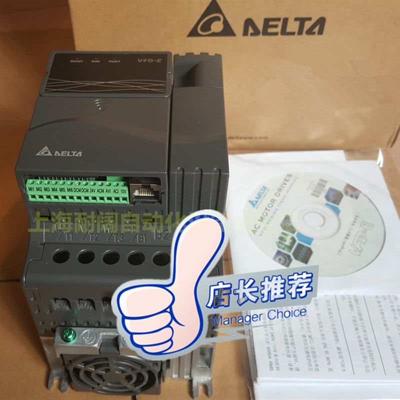 台达变频器 VFD110E43A 正品 VFD-E系列 11KW 三相380V 全新原装