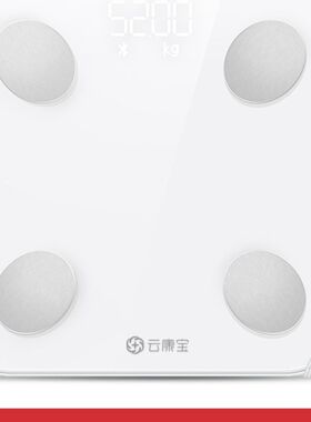 云康宝体脂秤智能yolanda体脂称人体专业支持HUAWEI HiLink体重秤