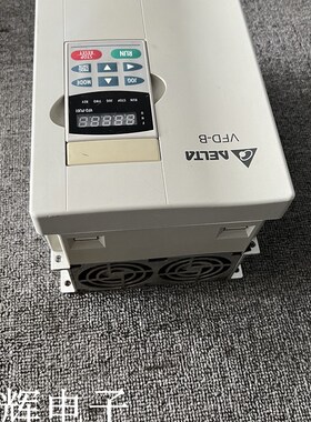 台达变频器VFD-B系列 VFD110B43A 380v 11kw 现货质量保证实物