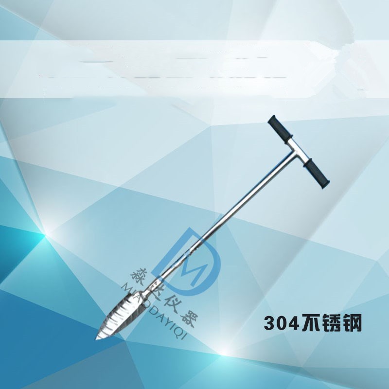 多功能心型钻不锈钢心形心型取土器取土钻土壤取样器采样器科研用