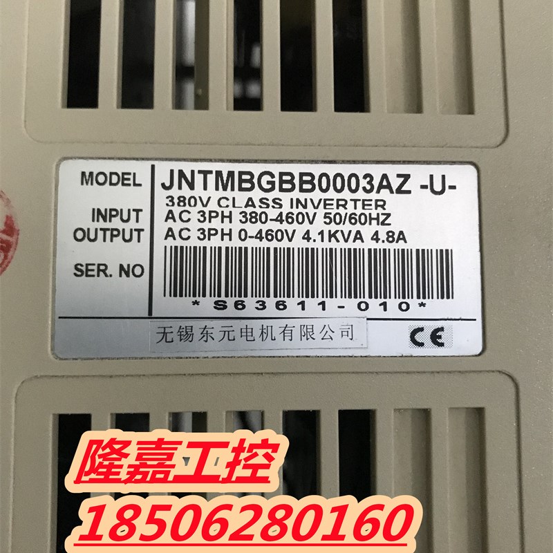 东元720MA系列变频器JNTMBGBB0003AZ-U- 2.2kw 原装拆机现货