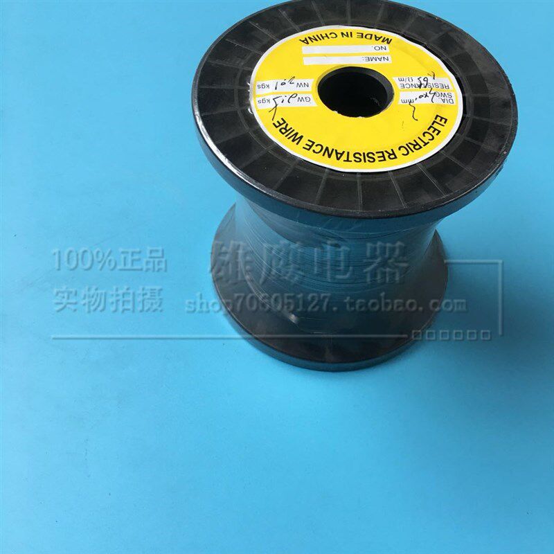 真空封口机 镍铬Cr25Ni20电热丝 扁电加热片 电热扁带 电热扁丝