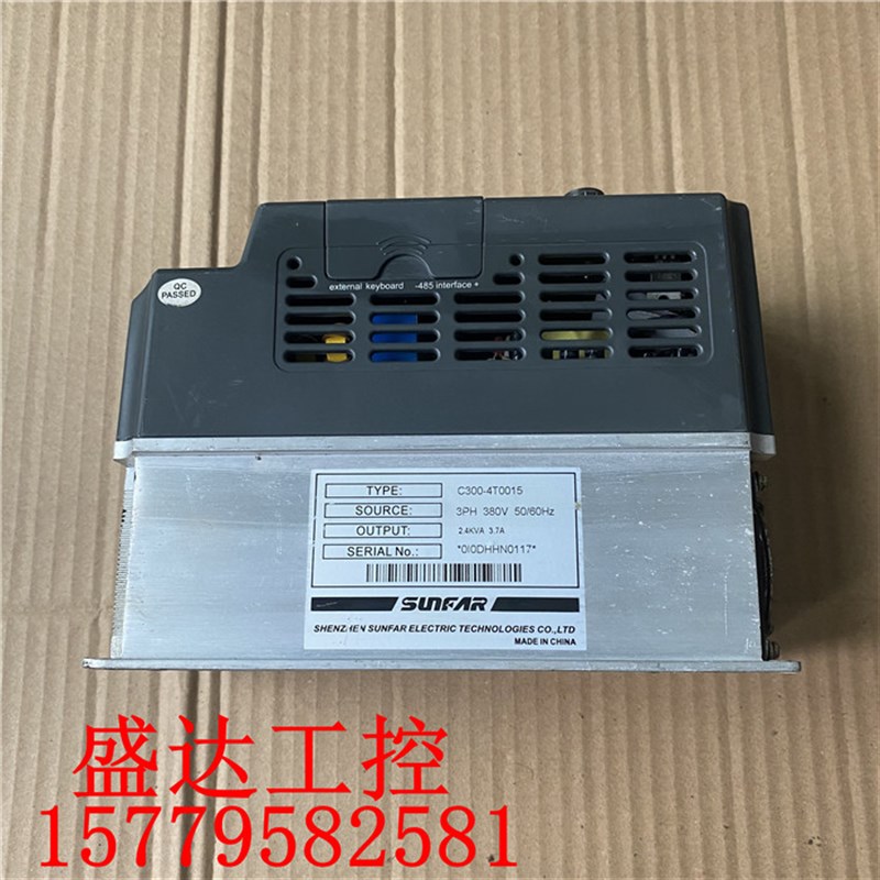 四方拆机变频器 C300-4T0015 380v1.5kw 测试包好 成色新