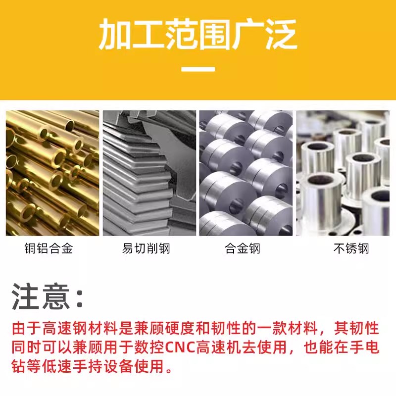 进口含钴ZG一个导向镀钛挤压丝锥1P导向1B不J锈钢挤压M3M4M5加大1