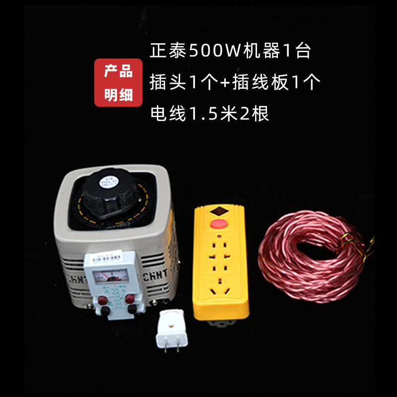 周毅泡沫雕刻切割机大型电刀掏刀塑形细节雕塑变压器多用商业工具,搬运/仓储/物流设备,机械式停车设备（立体停车库）,淘宝优惠券,粉丝福利购,淘宝优惠卷