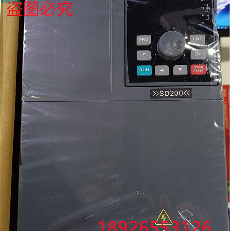 原装SINOVO西林变频器SD200-2S-4.0GC 220V4KW替代SD100-2S-3.7GC