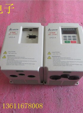 VFD007A43A变频器  380v 0.75kw