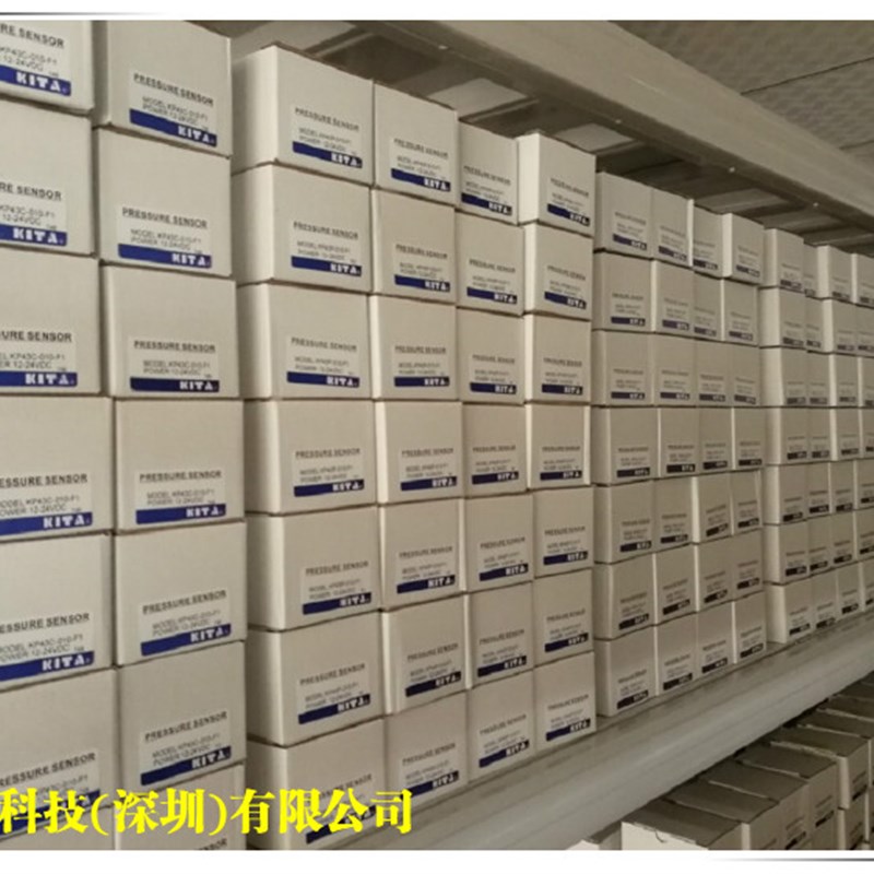 KITA压力传感器KP47P-01-F1 KP47C KP43V-010-F1 KP46C-02-F1 42