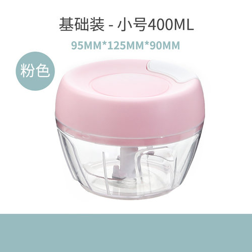 绞肉机家用手动手拉式搅拌机小型辣椒饺子馅搅肉碎菜器多功能神器