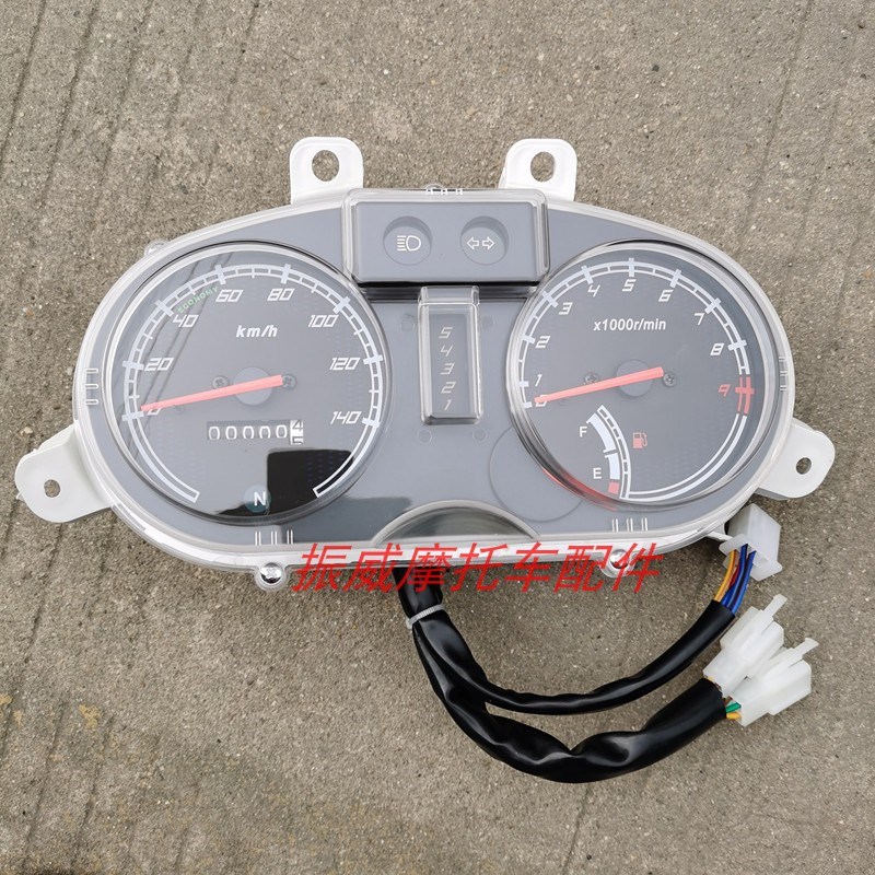 大福豪达现代机车双健摩托配件HD150-8A锋昊电喷里程表仪表码表盘