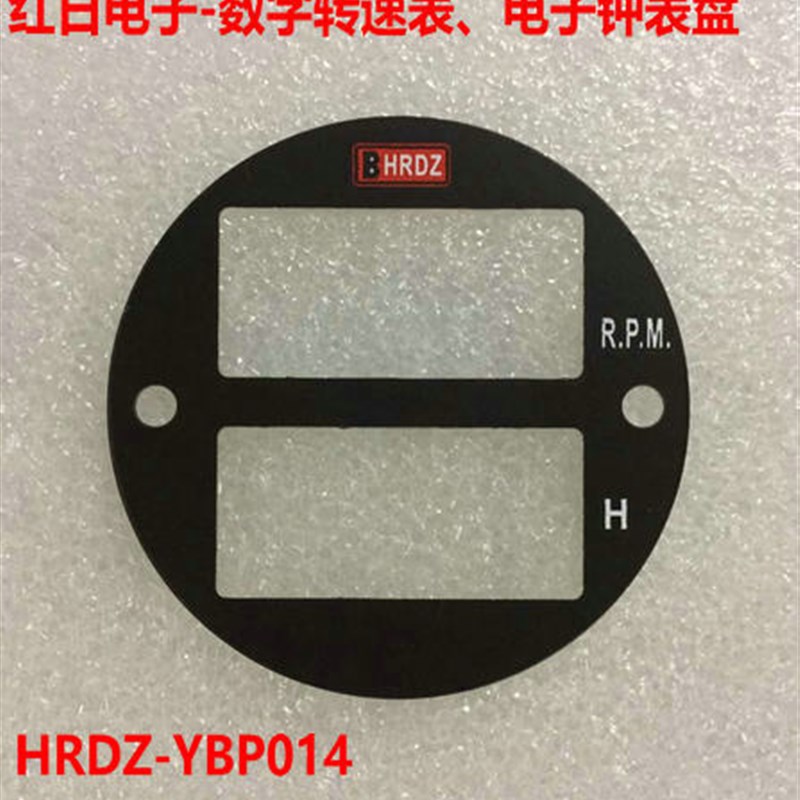 红日电子-汽车摩托车改装仪表盘直径48MM各种仪表面板表盘