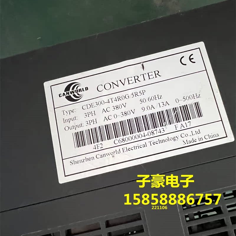 康元变频器CDE300-4T4R0G/5R5P 4KW 5.5KW 380V现货原装拆机现货