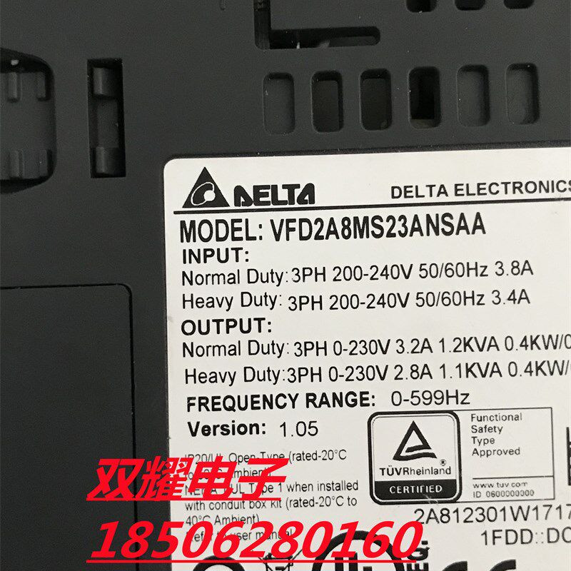 台MS300 VFD2A8MS23ANSAA变频器0.4KW/220V功能包好 成色漂亮