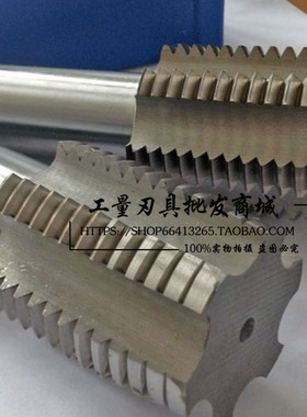 公制丝锥M22M24M28M30M36*3 M32 M33M36 M39 M4U2头攻二攻机用丝