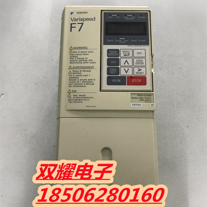 CIMR-F7B45P5 安川F7变频器5.5KW 380V 400V现货质量保证