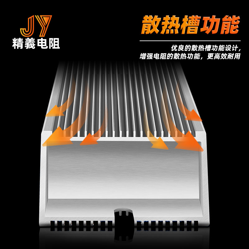 变频器伺服工厂制动电阻5n00W800W1000W2000W4800W50R75欧