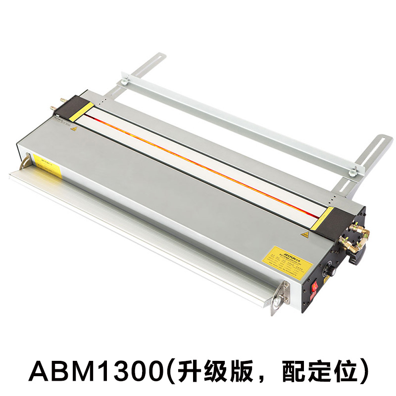 亚克力折弯器 带角度定位有机板热弯机 灯箱PVC展架塑料板折弯机