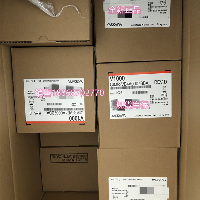 全新原装安川变频器CIMR-VB4A0007BBA  2.2kw   V1000 三相380V