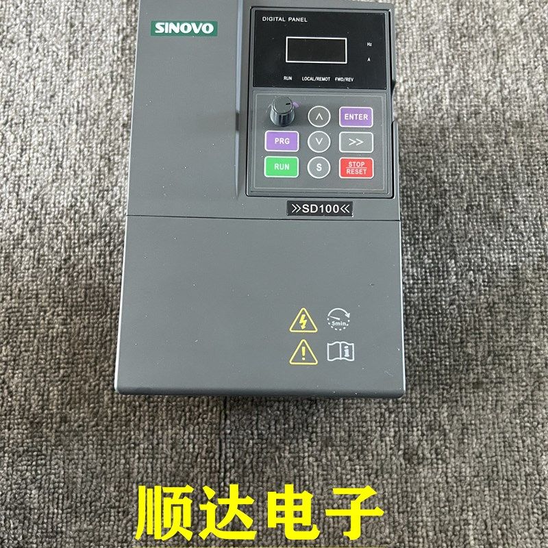 西林变频器 SD100-4T-3.7G/5.5PCD 3.7/5.5KW 380V 现货质量保证