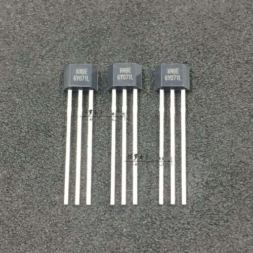 49E霍尔传感器AH49E K49E霍尔元件SS49E线性霍尔开关 电动车转把