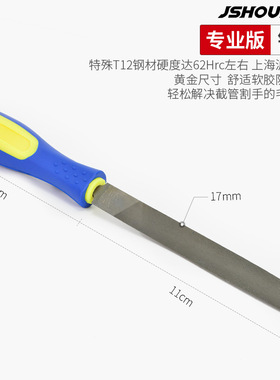 山地自行车前叉截管器 公路车碳纤维上管切割锯 把横坐杆截短工具