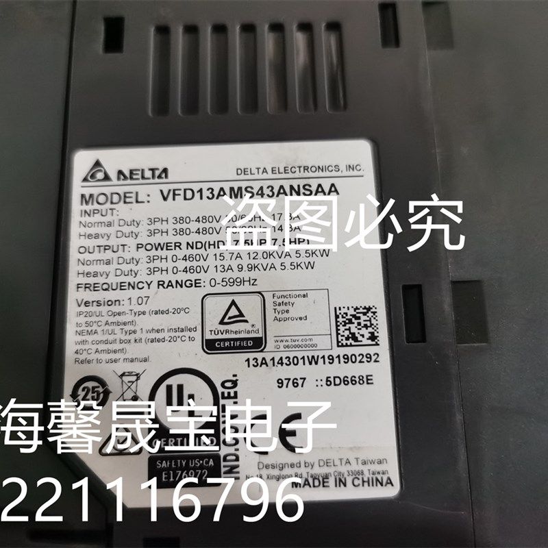 成色漂亮台达变频器 VFD13AMS43ANSAA MS300 380V-5.5KW 功能包好