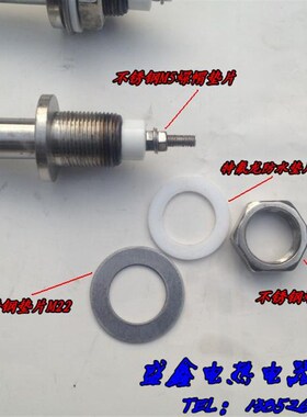 16mm大功率不锈钢304无缝 U型电热管 蒸饭机加热管 220V380V3000W