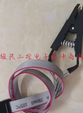 光耦测试仪PC817/PC816TLP620/621PS2801/2805-4测试仪 价格咨询