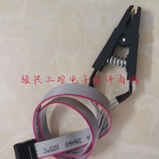 4测试仪 光耦测试仪PC817 2805 621PS2801 价格咨询 PC816TLP620