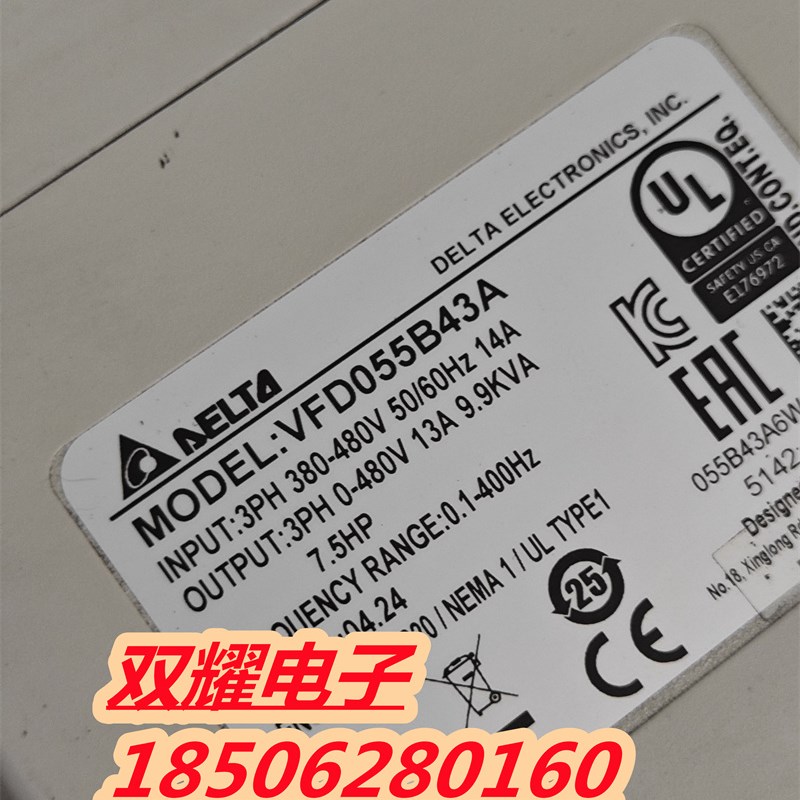 VFD055B43A 台达B变频器5.5kw 380V 功能包好质量保证现货