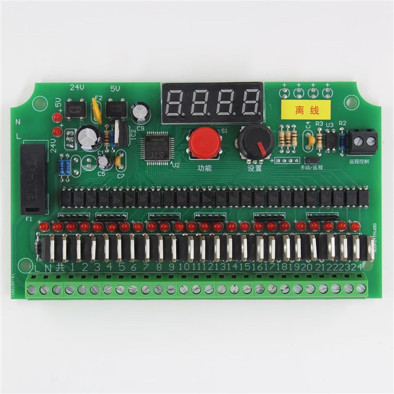 离线脉冲控制仪器可编程分r室布袋除尘控制器1-130路24v220v