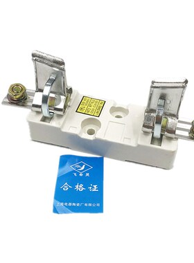 1stN铜熔断器T保险丝 Ni 熔  60座 2TT3T 芯 s件N4020N111 底座 4