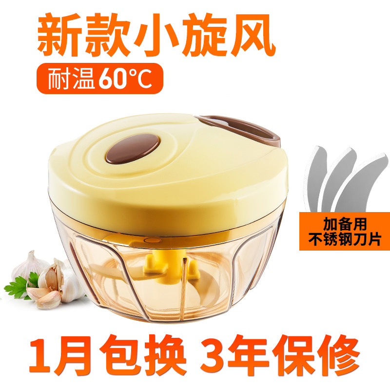 家用式手动拉切打绞蒜搅拌饺子馅碎菜辣椒料理机绞肉器神器小型