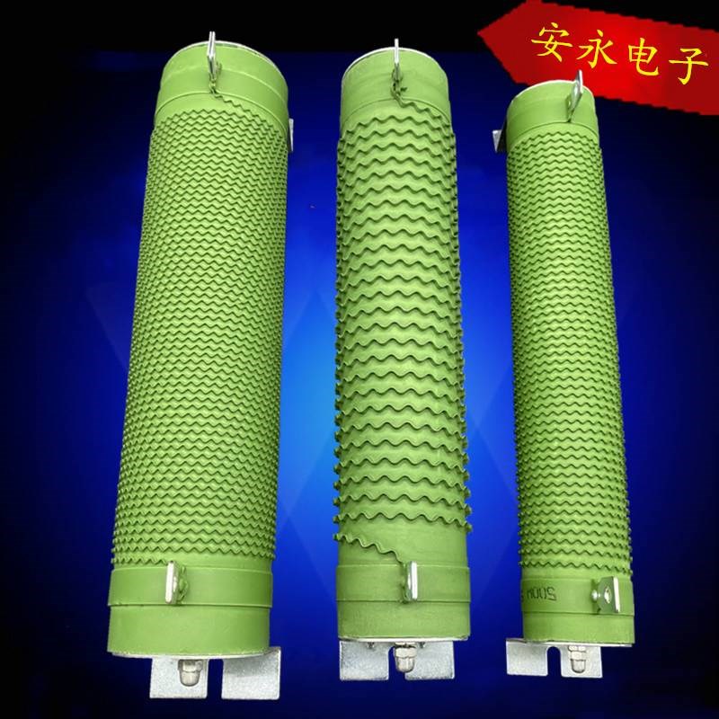 新款大功率波纹老化负载限n流制动刹车电阻1000W1500W2000W3000W4