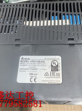 成色漂亮台达变频器VFD110E43A 11KW 380V  有质保 测试包好